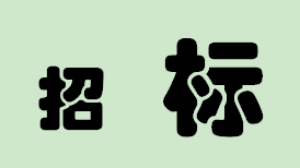 投資5億！雄安一縣將建新學校，選址在這