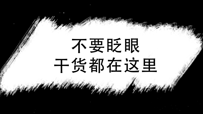 快閃丨劃重點！關于雄安新區規劃建設河北省政府工作報告這么說