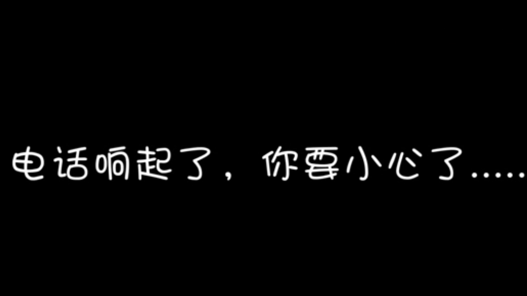 視頻丨雄安的他們說，這些事千萬要警惕！