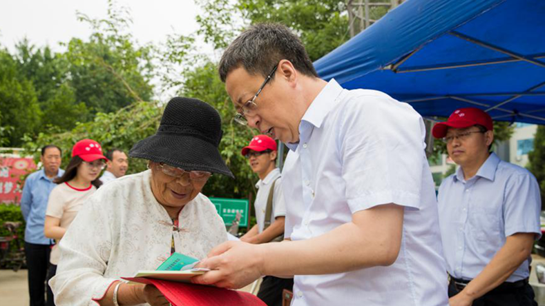 雄安新區(qū)生態(tài)環(huán)境局舉行世界環(huán)境日主題宣傳活動(dòng)