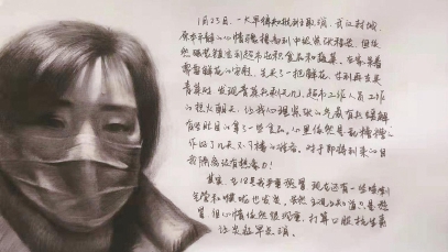 在武漢家中，幾支鉛筆和幾張素描紙相伴，我選擇用畫(huà)畫(huà)，記錄下這特別的日子……素描武漢：一位畫(huà)家筆下的“戰(zhàn)疫”日記