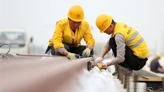 京雄城際鐵路河北段建設(shè)有序推進