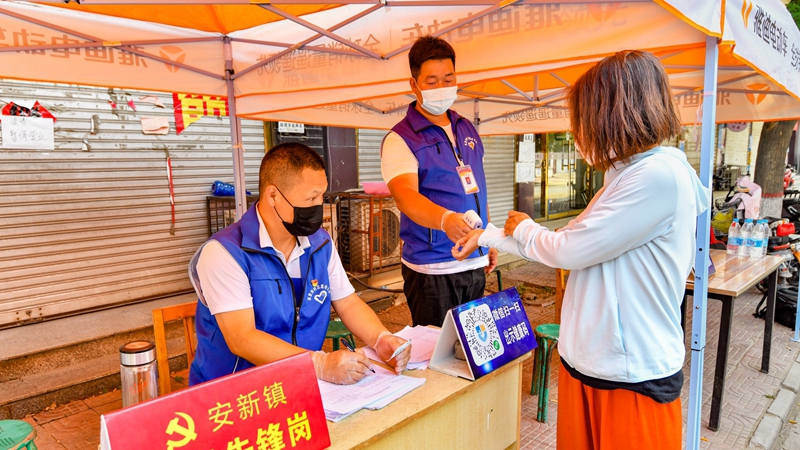 直擊“疫”線丨雄安新區(qū)安新縣西里街村齊心協(xié)力共抗疫情