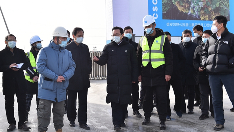 張國華到雄安郊野公園項目建設(shè)現(xiàn)場調(diào)研