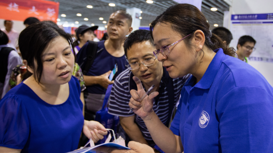 高考在即，專業怎么選？志愿怎么報？