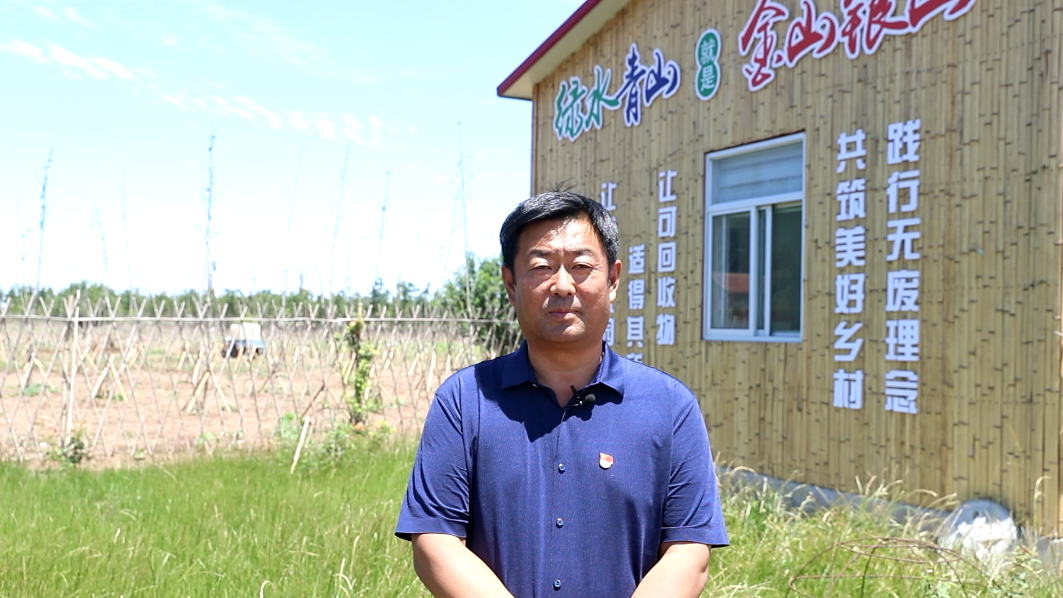 獻(xiàn)禮建黨100周年丨溫波：團結(jié)帶領(lǐng)人民共建幸福家園