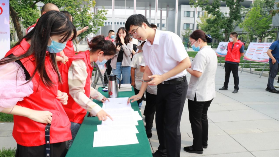 雄安新區開展第六個“中華慈善日”主題宣傳活動