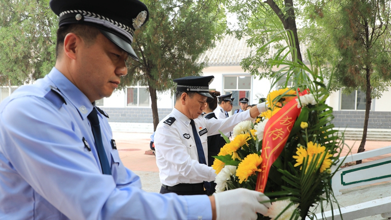 祭英烈 筑警魂！雄安新區公安局組織開展“9·30”烈士紀念日祭奠緬懷活動