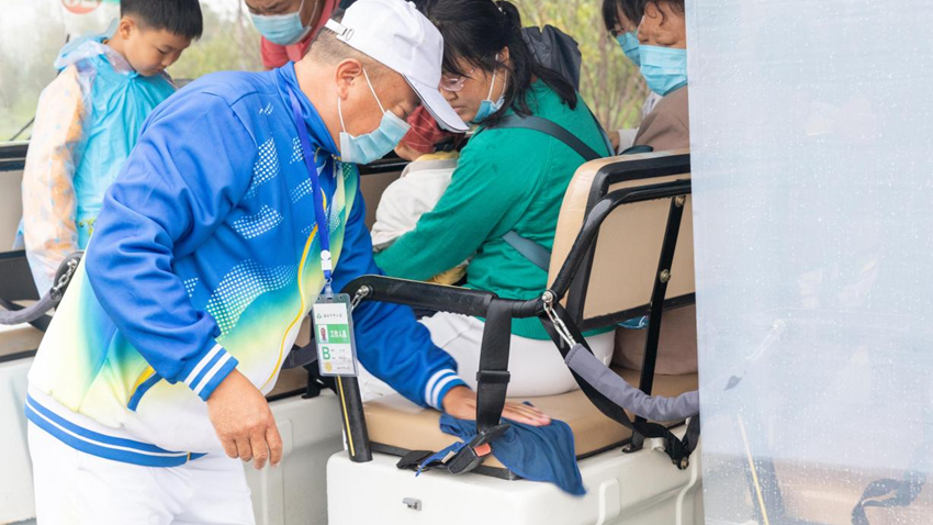 國慶看雄安丨近10萬人！國慶雄安郊野公園游客人數連創新高