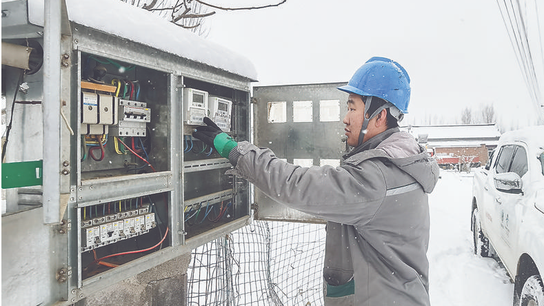 國網三河市供電公司：“大兵小將”保供電