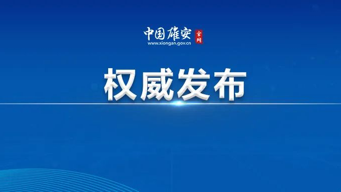 張國華調研啟動區重點項目建設