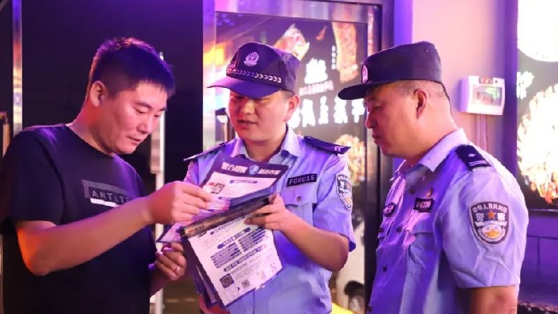 守護萬家燈火，擦亮平安底色！雄安公安深入開展夏夜治安巡查宣防第二次集中統一行動