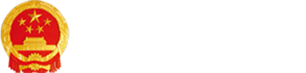 中國雄安官網(wǎng)